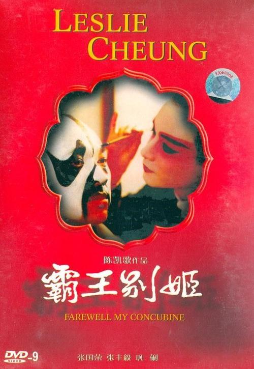 购买假阿拉斯加州  ID